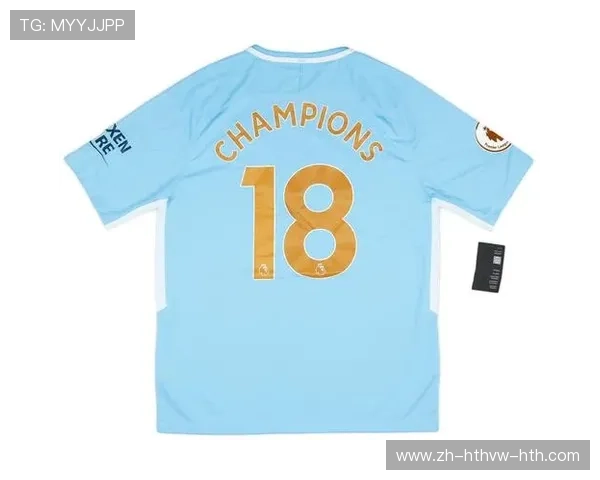 英超2017-18赛季球衣全套展示