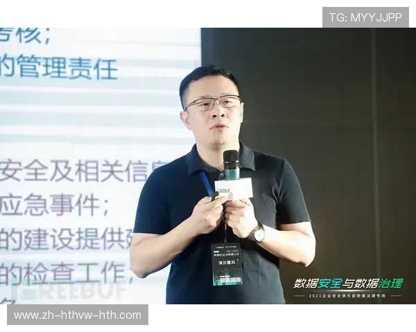 英超球员卡尔相关体育数据及表现回顾