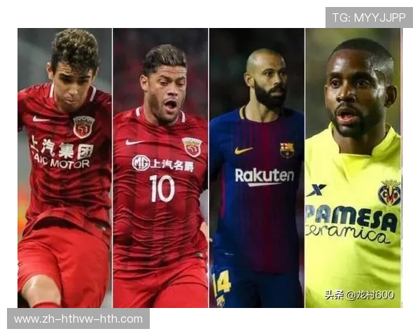 四川退出中超联赛事件回顾：运营难题与俱乐部前景